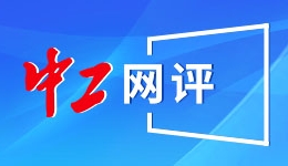 福建舰常驻地在哪？何时满编上舰？海军新闻发言人回应